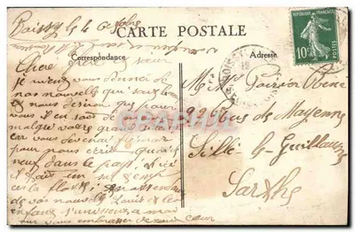 Na morzu — ilustracja E. Denaina — wydawca nie widoczny — Rewers