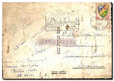 पुराना पोस्टकार्ड फ्रांस जहाज के लॉन्च के स्मृति 11 मई 1960 — पीछे