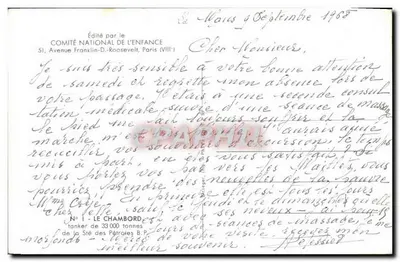 CHAMBORD — tanker o wadze 33 000 ton — wydany przez KOMITET KRAJOWY DLA DZIECI — Rewers