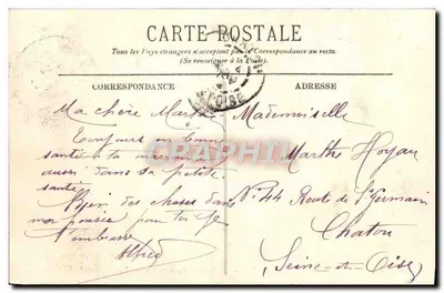 Salon de Conversation — Compagnie Transatlantique — LL. — n°69 — Verso