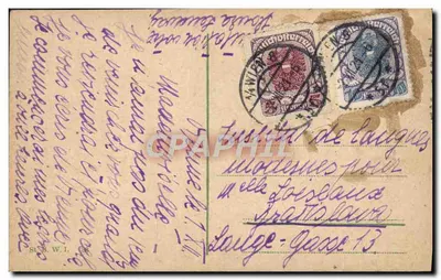 Wiedeń IV. Belvedere — widok na zamek i ogród — wydawca nieznany, numer serii nieczytelny — Rewers