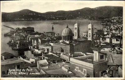 Syra. Vista do Porto — Edição Colontas & Tziropinas, Syra-Grece No. 64