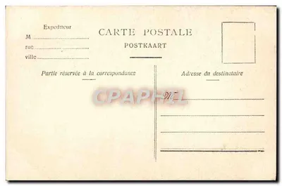 Bruxelas — Cadeira da Igreja Santa Gudule — editor não identificado, n° de série 112 — Verso