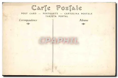 Cartage — Statua Abundancji — ND Pott — Rewers