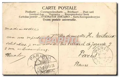 Luxemburg — Rochers du Bock. Widok z dawnej drogi do Trèves — wydawca nieznany, nr serii 13 — Rewers