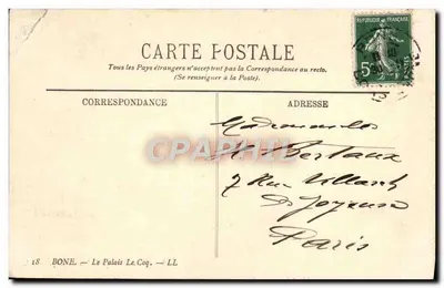 Bône — El Palacio del Gallo — LL — Reverso