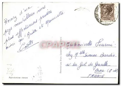 Bressanone i Brixen — widok panoramiczny, dzieci, fontanna, kościoł — Focedizione Bruno Lazzaretto, n° 150 — Rewers