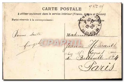Tunis — Pałac Beylicki «Le Bardo» — P. Louit, 22, rue d'Italie — Rewers