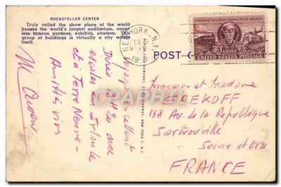 Piąta Aleja i budynki Centrum Rockefeller — Nowy Jork — ACACIA CARD COMPANY, n° 59 — Rewers