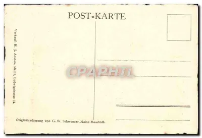 Mainz - Augustinerstraße — gravura de G.W. Schwenzer — Verso