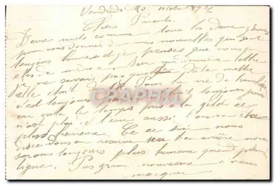 Bandiere alleate — illustrazione — AD. KZ, Parigi — Verso