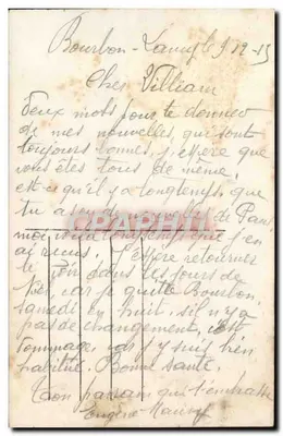 Żołnierz i mała dziewczynka — scena miłosna — J.K. nr 9453 — Rewers