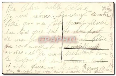 Soldado e mulher — cena de amor — editor desconhecido, número de série não visível — Verso