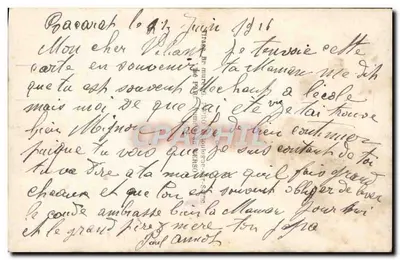बच्चा एक सैनिक को फूल देता है — रॉब, संख्या 207 — पीछे