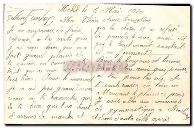 Soldat et femme — carte postale de guerre — éditeur E. 1611 — Verso