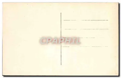 पेरिस के बमबारी — रू चार्ल्स वी — 23 मार्च 1918 — पीछे