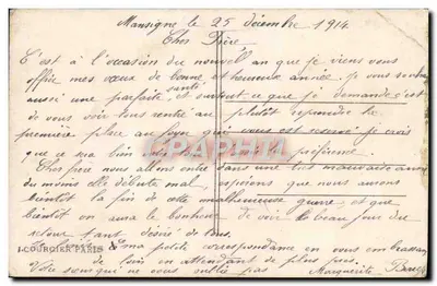 Soldat et femme en costume traditionnel — scène de vœux de fin d'année avec texte imprimé — éditeur J. Courcier Paris, n° 211 — Verso