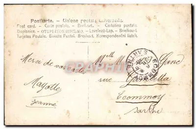 La Currence Alemana — escena satírica — Mané Thécel Phares — Reverso