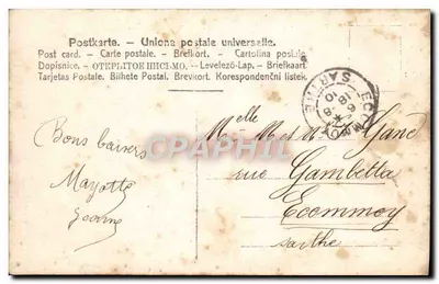 Pokój podpisany !!! — Francja krzyczy zemstę !!! — Wydawca nieznany, numer seryjny nie widoczny — Rewers