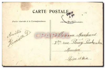 Paris — Jardim do Luxembourg — editor não identificado, número de série não visível — Verso