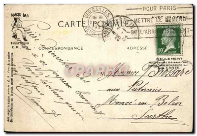 Banquet de l'Enterrément — Les Hommes de la Classe 1921 — E.R. Paris — Verso