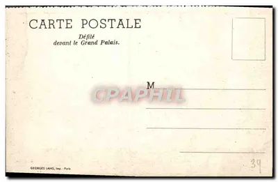 Desfile diante do Grand Palais — Georges Lang, Imp. - Paris, n° 39 — Verso