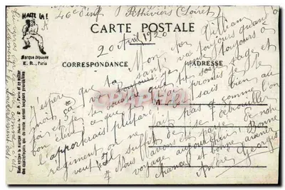 Scènes Militaires — Le Train de 10 h. 3. — Éditeur E. R. Paris, Modèle déposé n° 14877 — Verso