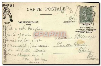 Na Cozinha — Cenas Militares — E. R. Paris — Modelo Depositado n° 18851 — Verso