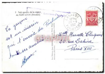 Petit garçon de la région de Pont-Aven (Finistère) — éditeur Les éditions Jean Victor Huo — Verso