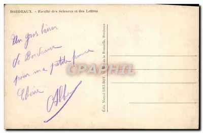 AUX - Faculdade de Ciências e Letras — Delboy — Verso
