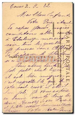 Ópera Garnier — Paris — Ateliers Artis, Place Lafayette — Verso