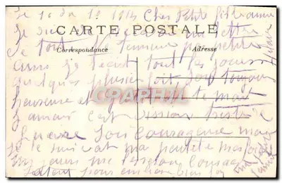 चलते हुए सैनिक — यूरोपीय युद्ध 1914 — जे. एम. टी. — पीछे