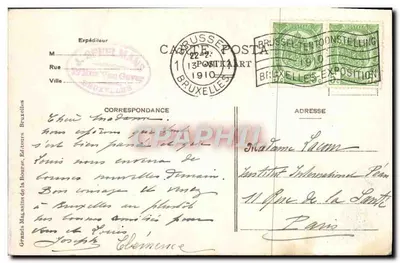 ब्रुसेल्स के प्रदर्शनी 1910 — कॉन्सेशन के गली — बॉर्स के बड़े दुकानें, प्रकाशक — पीछे