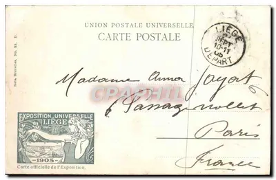 Palácio da Agricultura — Exposição Universal de Liège 1905 — Carte postale oficial — Verso