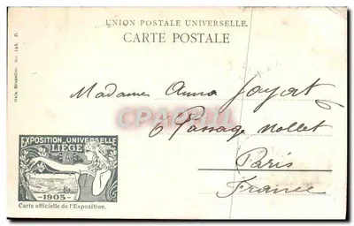 Dom strażnika — Wystawa uniwersalna w Liège 1905 — Oficjalna kartka pocztowa — Rewers