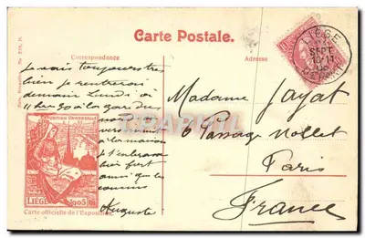 Wystawa uniwersalna w Liège 1905 — Pałac Festiwalowy — Oficjalna karta pocztowa — Rewers
