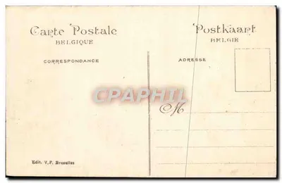 チュニジア館 — ブリュッセル万国博覧会1910 — エディタール・V.F.・ブリュッセル — 裏面