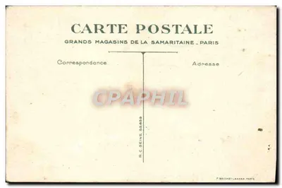Dois crianças e um cachorro em um jardim — OH! COMO O PAI LANÇOU ALTO A BOLA! — Grands Magasins de la Samaritaine, Paris — Verso