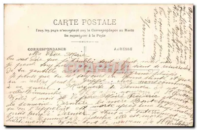 Mädchen mit einem Korb voll Orangen — Paris — n° 3176 — Rückseite