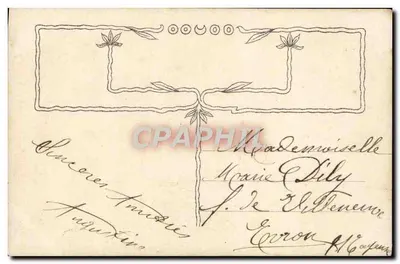 Menina com flores — decoração de houx — editor Couissant, Paris, n° 3894 — Verso
