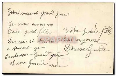 Duas pequenas meninas — retrato ao ar livre — DIX 474 — Verso