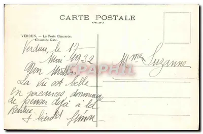 Verdun — Porta Chaussée — Wydawca nieodczytelny — Rewers