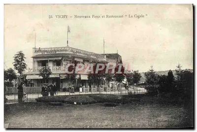 Vichy — Novos Parques e Restaurante "La Cigale"