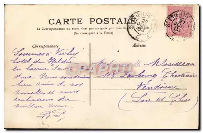 Vichy - Un Rincón del Nuevo Parque — editor J. Yvart, n°24 — Reverso