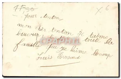 Peças de moeda da Companhia Real das Minas da França — 25 centavos — 1732 — Minas de Villeport & Vialas — Verso
