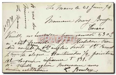 Emans — Carta postal datada de 21 de junho de 1894 — Editor desconhecido, número de série não visível — Verso