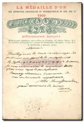 Carte postale sténographique — La Médaille d'Or aux Expositions Universelles de 1878, 1889 et 1900 — Éditeur E. Duployé, Aisne — Reverso