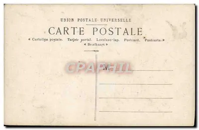Neugeborenes auf Kiste mit Rosen — Paris — n°468 — Rückseite