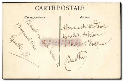 Recém-nascido em um vaso de flores — cartão de nascimento — N.Y. (editor) n°490 — Verso