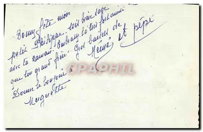 Enfant avec chien et bouquet — Bonne Fête — éditeur non visible — Verso